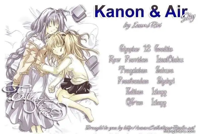 Kanon ANDamp; Air Sky Chapter 12 12